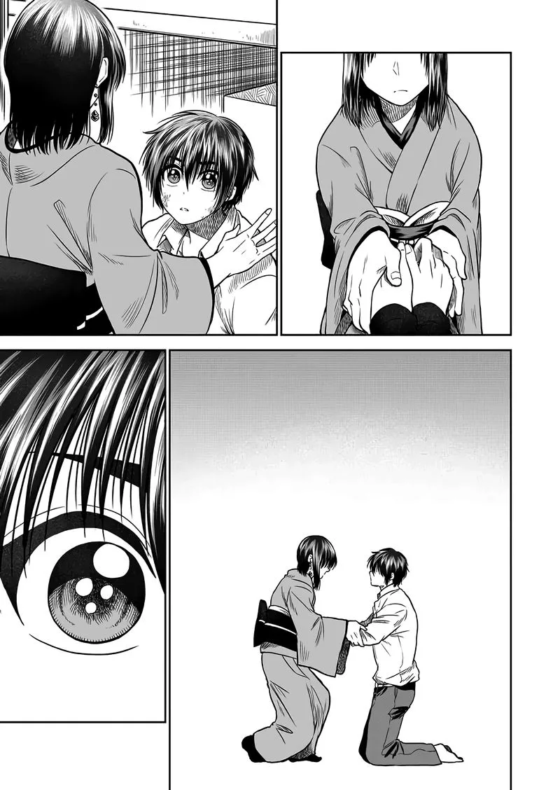 Mokuyoubi wa Kimi to Nakitai. Chapter 25 page 13