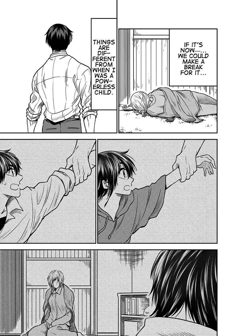 Mokuyoubi wa Kimi to Nakitai. Chapter 25 page 3
