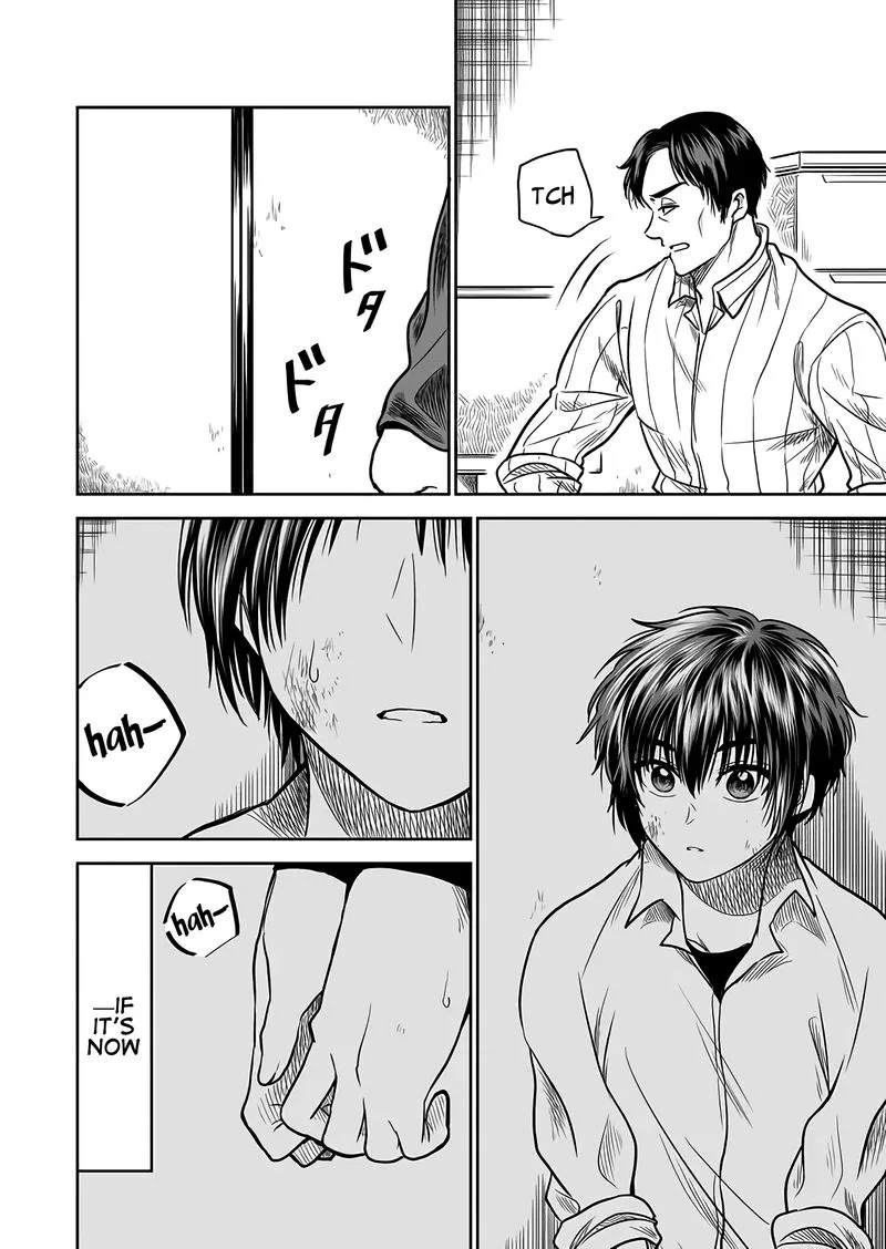 Mokuyoubi wa Kimi to Nakitai. Chapter 25 page 2