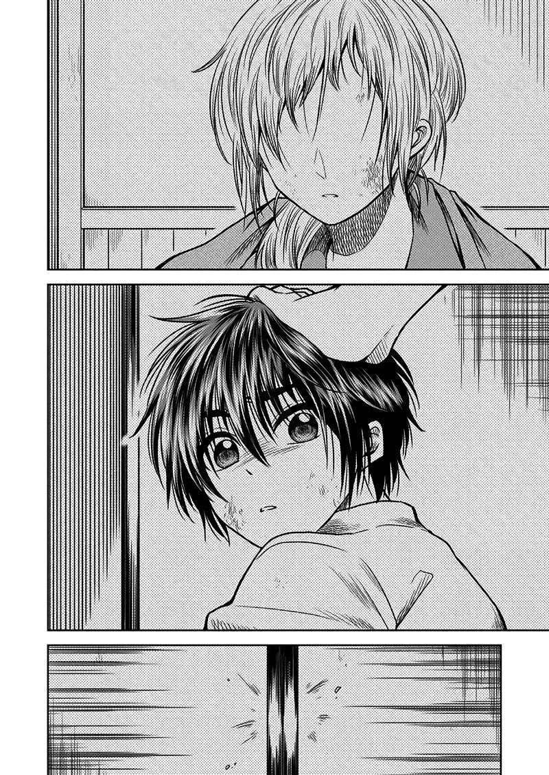 Mokuyoubi wa Kimi to Nakitai. Chapter 25 page 4