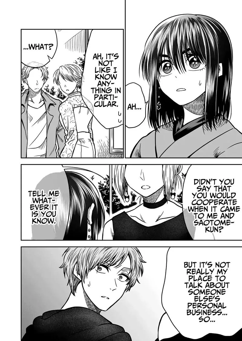 Mokuyoubi wa Kimi to Nakitai. Chapter 26 page 6
