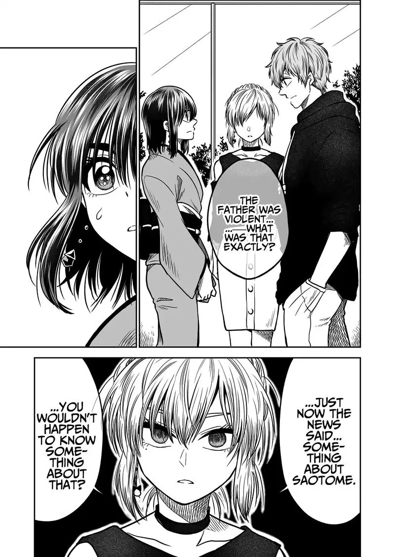 Mokuyoubi wa Kimi to Nakitai. Chapter 26 page 5