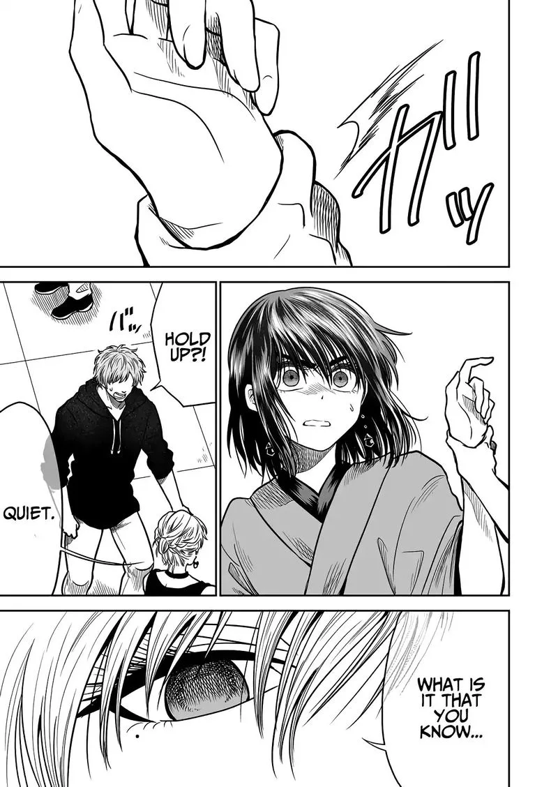 Mokuyoubi wa Kimi to Nakitai. Chapter 26 page 7