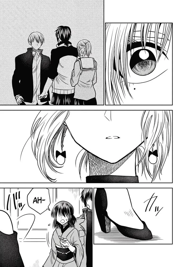 Mokuyoubi wa Kimi to Nakitai. Chapter 26 page 11
