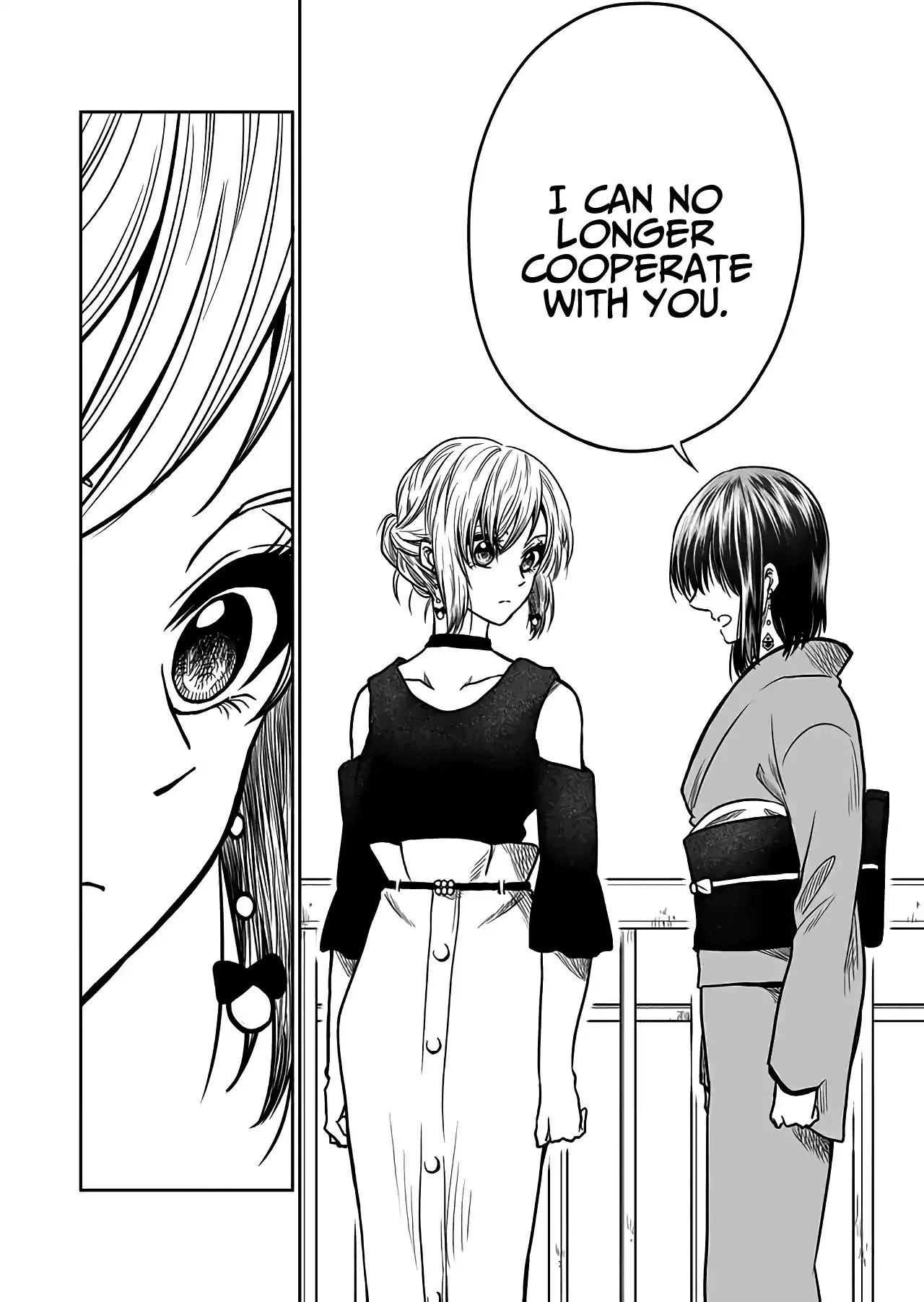 Mokuyoubi wa Kimi to Nakitai. Chapter 27 page 4