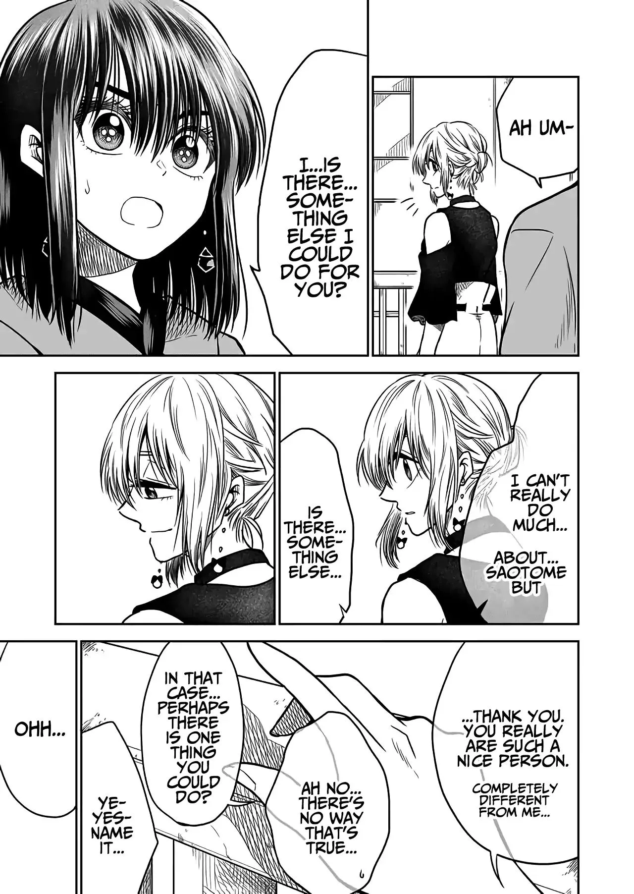 Mokuyoubi wa Kimi to Nakitai. Chapter 27 page 9