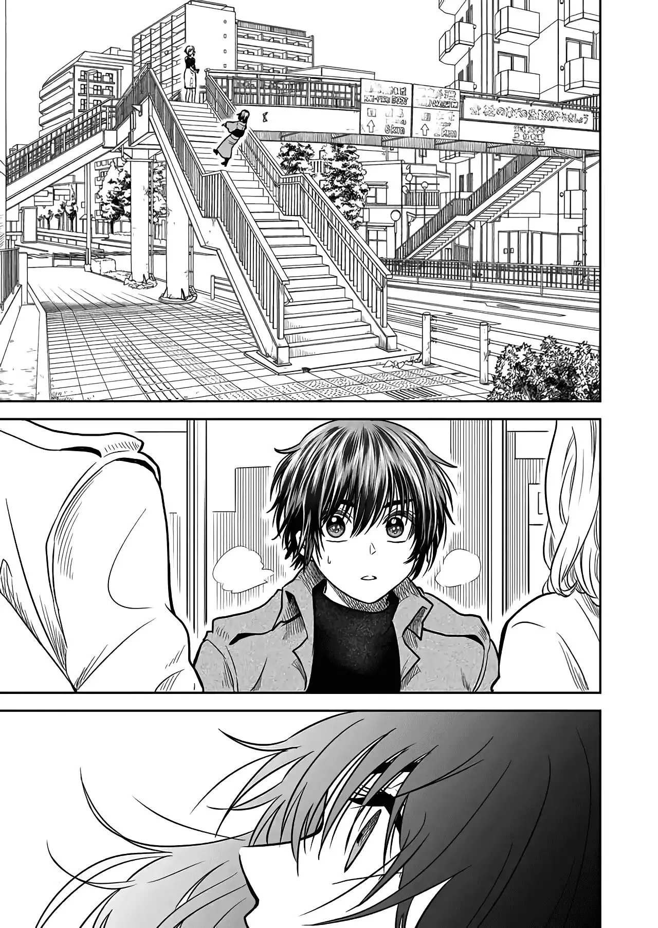 Mokuyoubi wa Kimi to Nakitai. Chapter 27 page 11