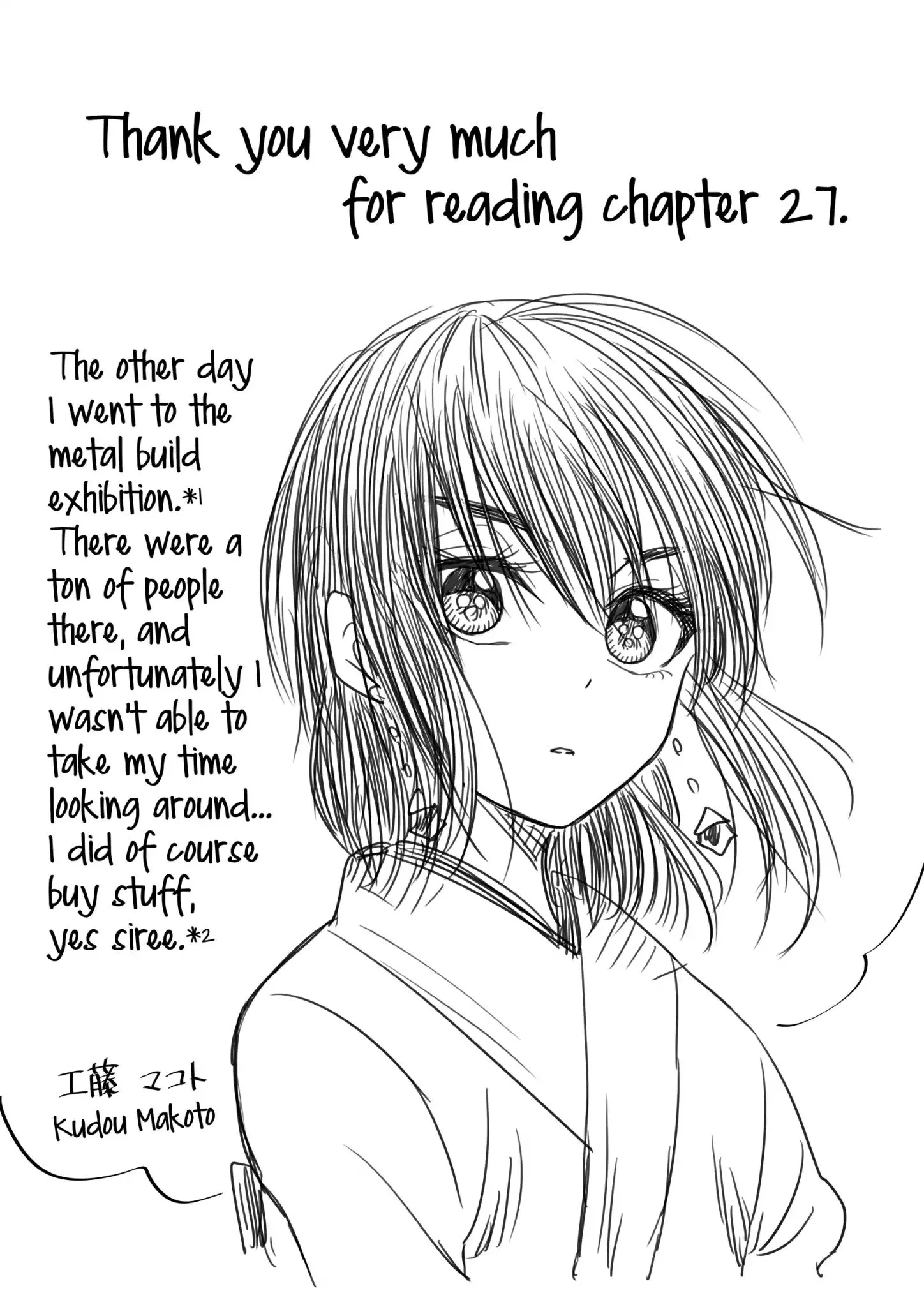 Mokuyoubi wa Kimi to Nakitai. Chapter 27 page 13
