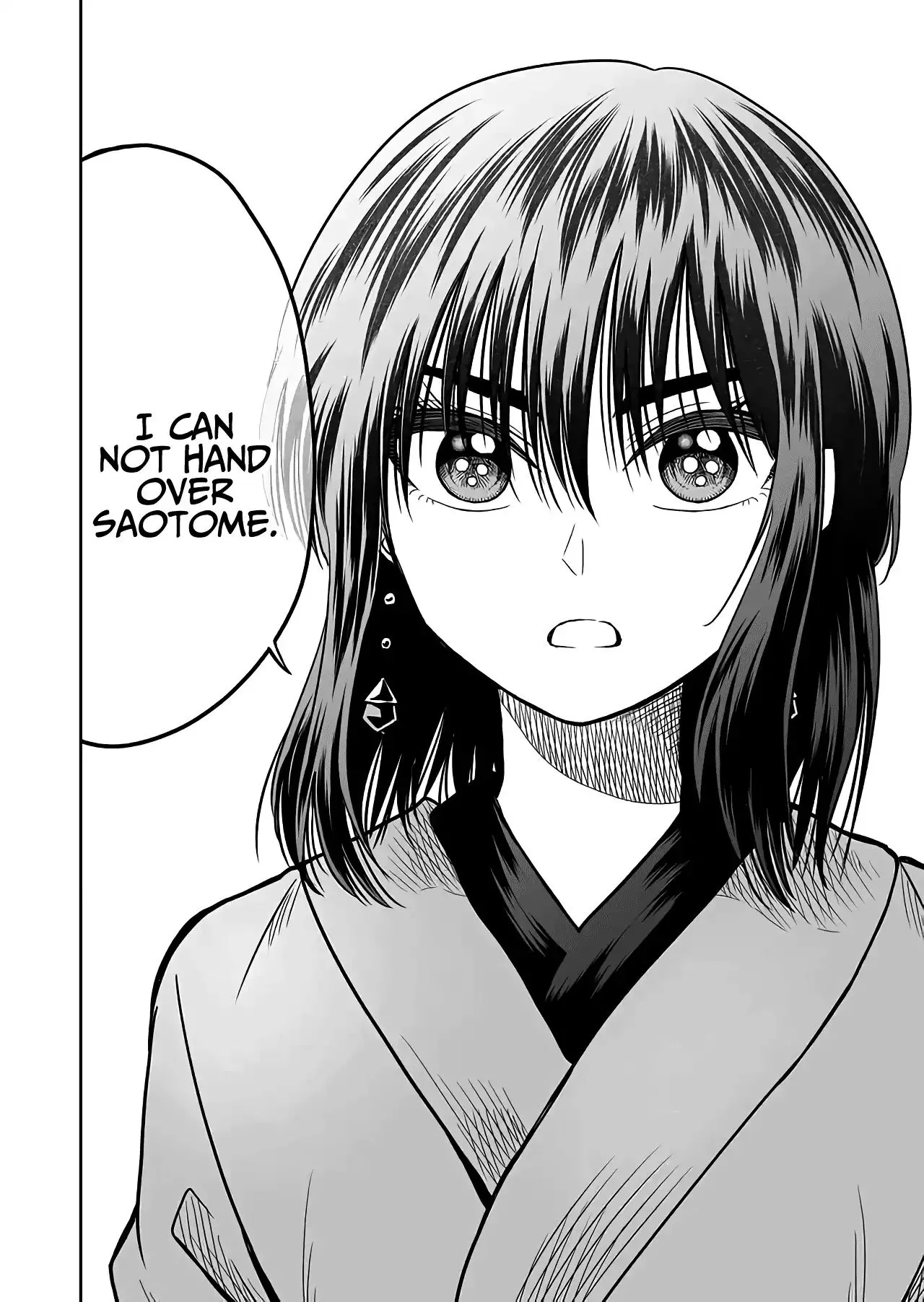 Mokuyoubi wa Kimi to Nakitai. Chapter 27 page 6