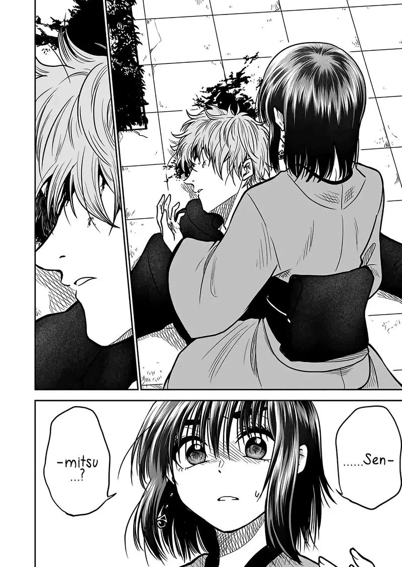 Mokuyoubi wa Kimi to Nakitai. Chapter 28 page 2