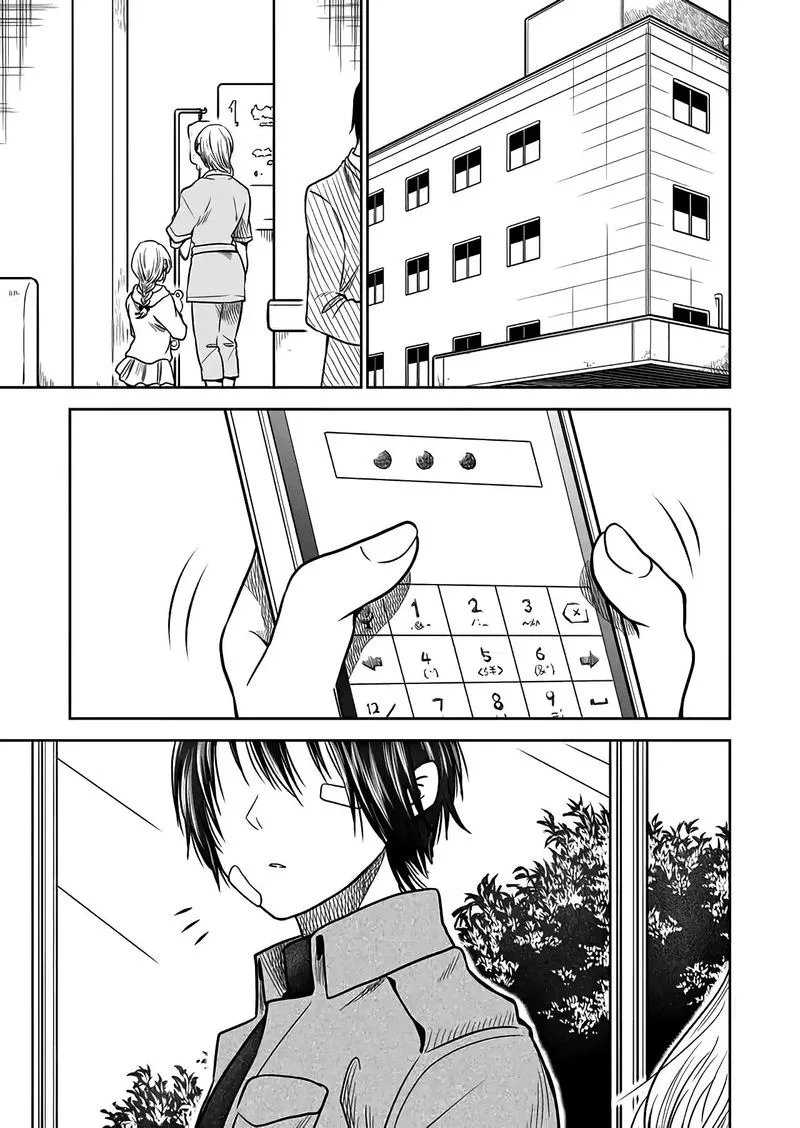 Mokuyoubi wa Kimi to Nakitai. Chapter 28 page 3