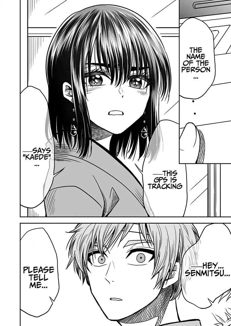 Mokuyoubi wa Kimi to Nakitai. Chapter 29 page 6