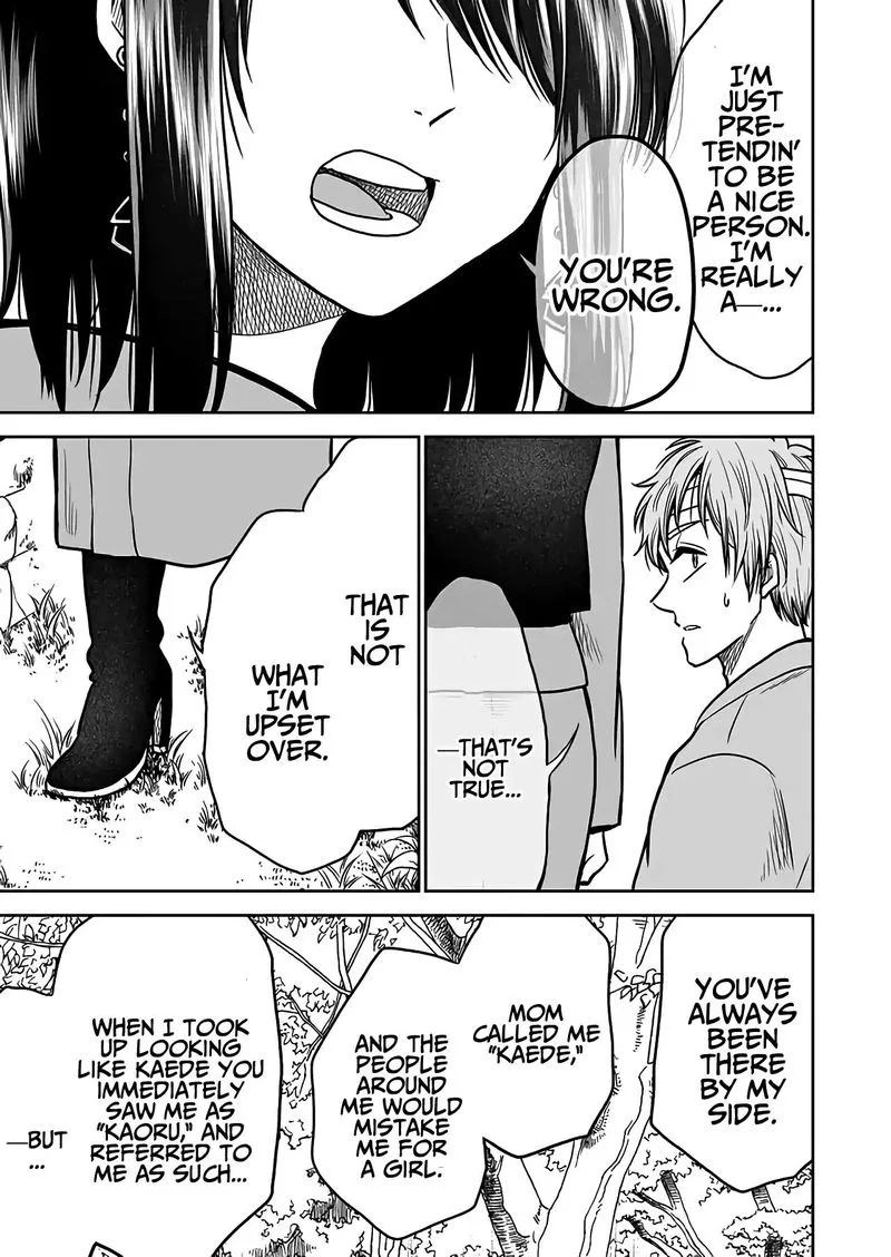 Mokuyoubi wa Kimi to Nakitai. Chapter 29 page 5