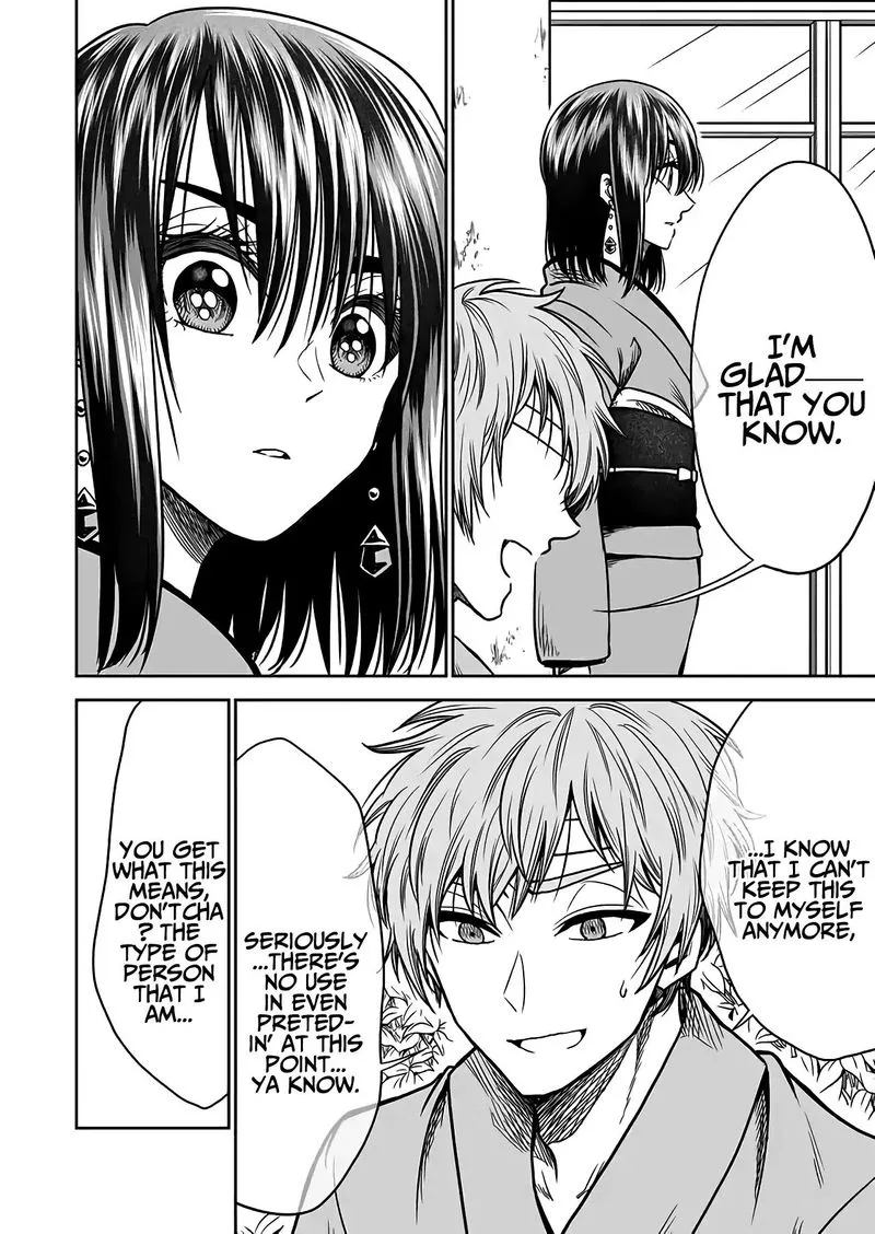 Mokuyoubi wa Kimi to Nakitai. Chapter 29 page 4