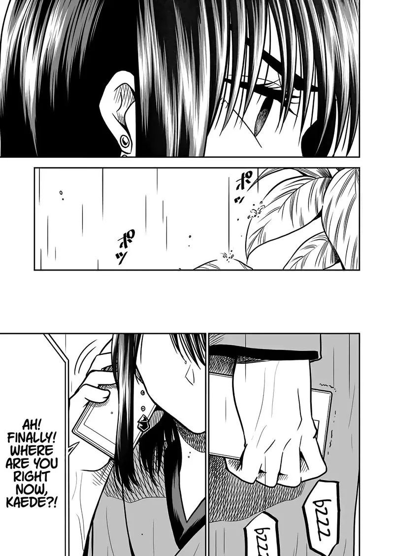 Mokuyoubi wa Kimi to Nakitai. Chapter 29 page 9
