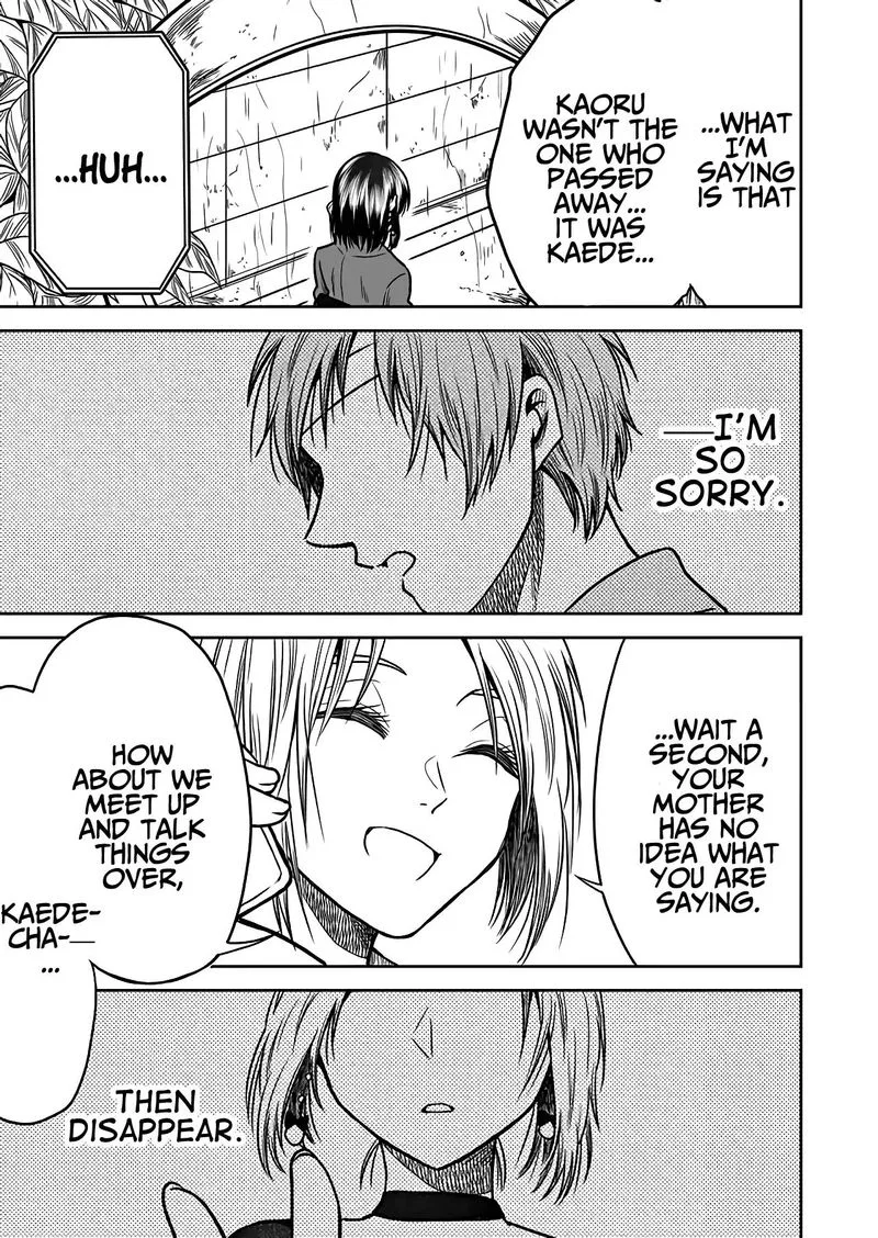 Mokuyoubi wa Kimi to Nakitai. Chapter 29 page 11