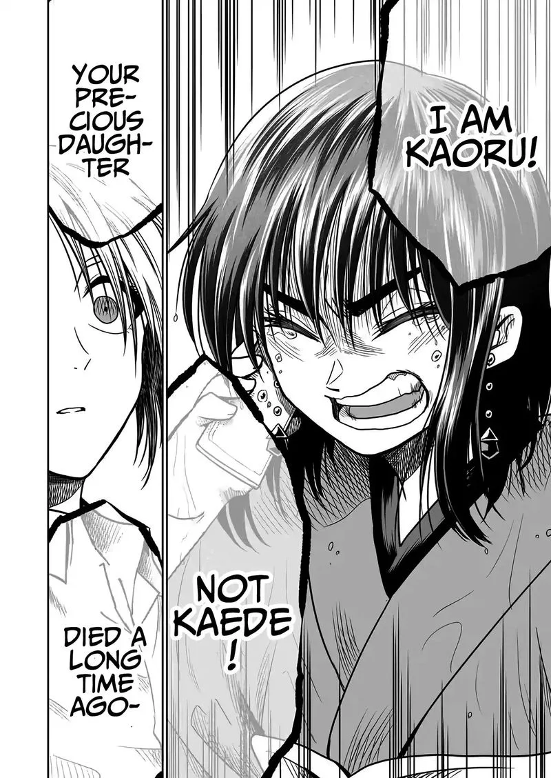 Mokuyoubi wa Kimi to Nakitai. Chapter 29 page 12