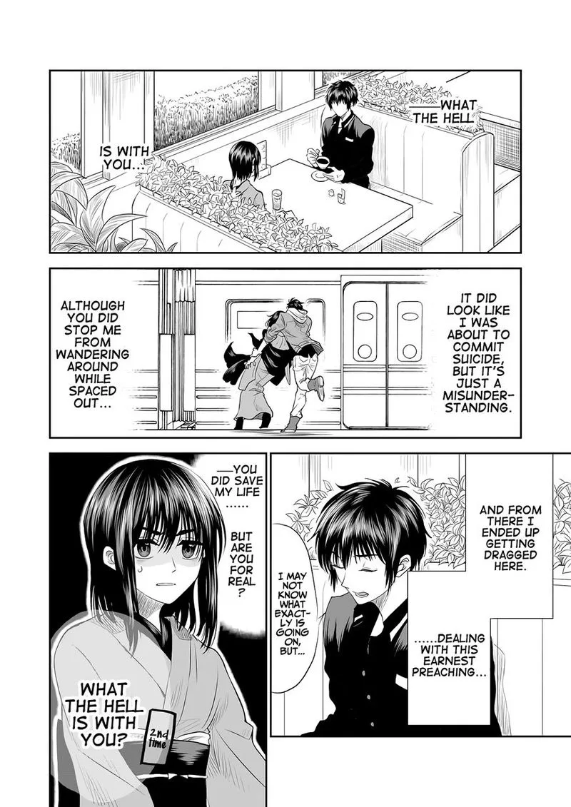 Mokuyoubi wa Kimi to Nakitai. Chapter 3 page 2