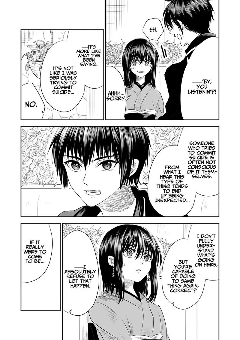 Mokuyoubi wa Kimi to Nakitai. Chapter 3 page 3