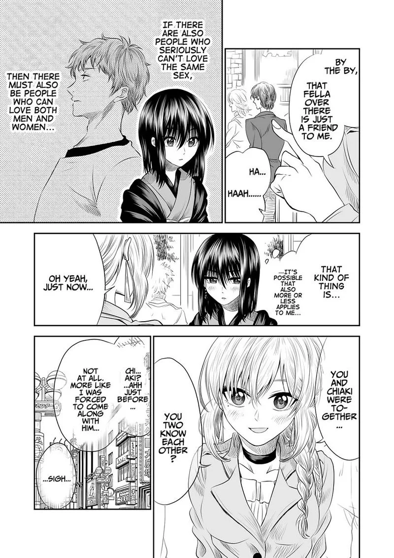 Mokuyoubi wa Kimi to Nakitai. Chapter 3 page 13