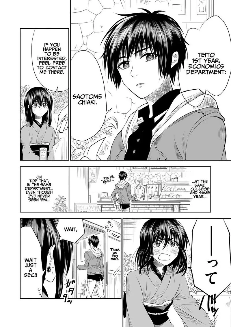 Mokuyoubi wa Kimi to Nakitai. Chapter 3 page 6