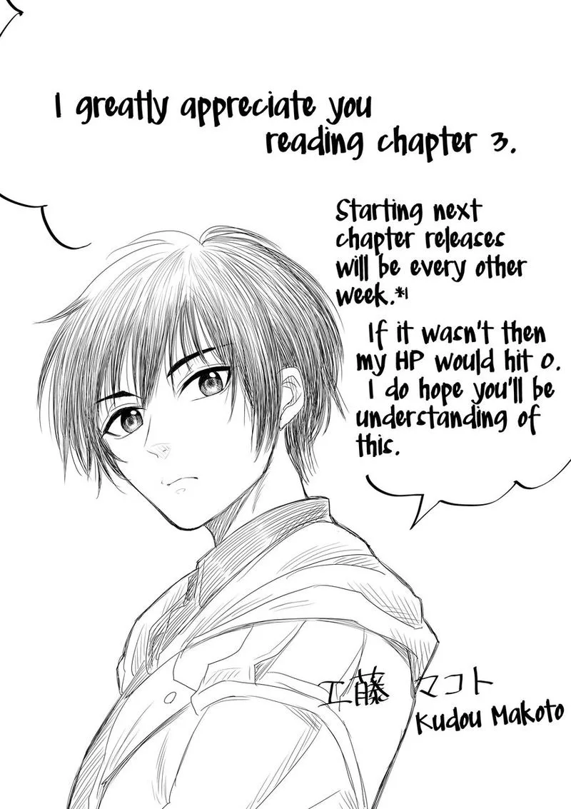 Mokuyoubi wa Kimi to Nakitai. Chapter 3 page 17