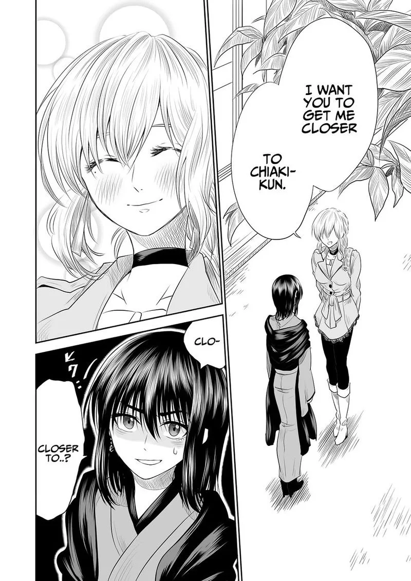 Mokuyoubi wa Kimi to Nakitai. Chapter 3 page 16