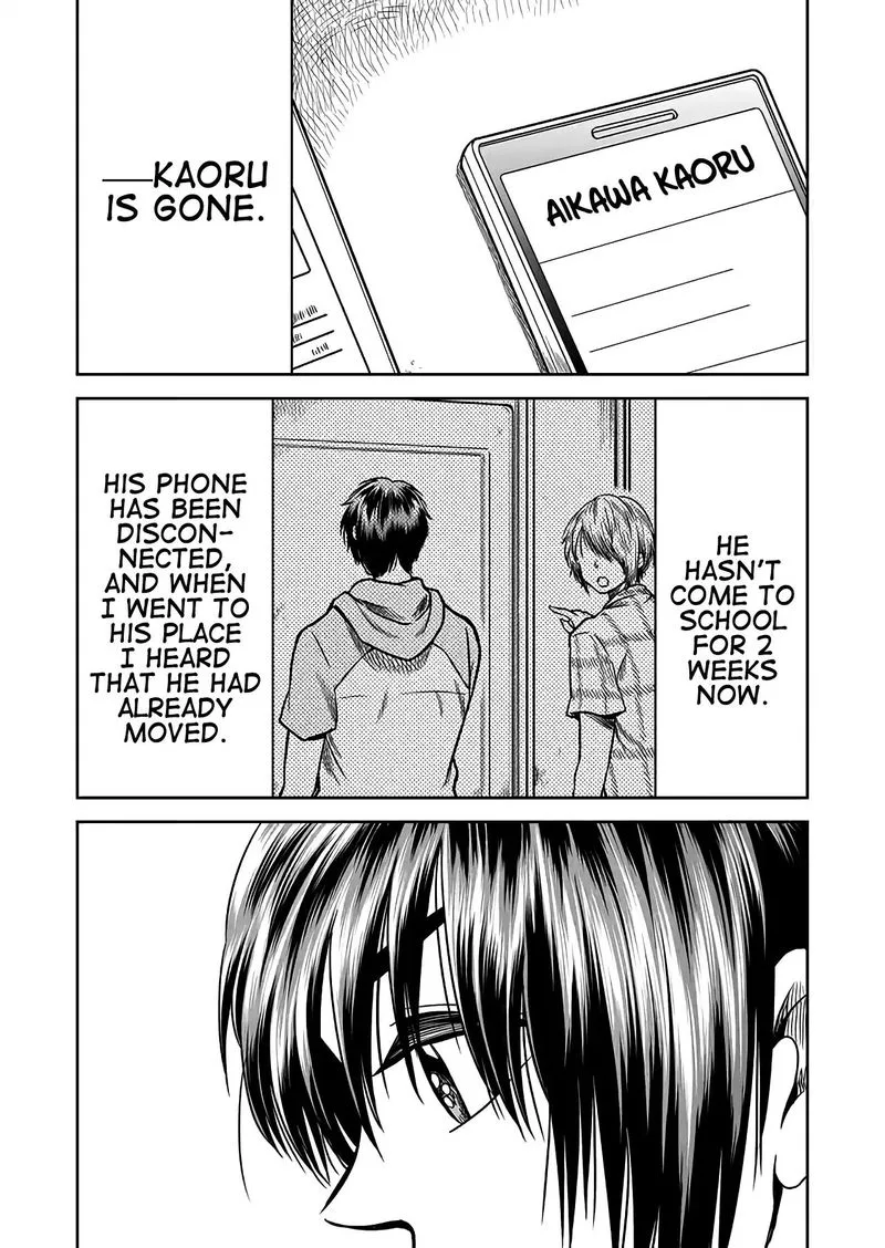 Mokuyoubi wa Kimi to Nakitai. Chapter 30 page 2