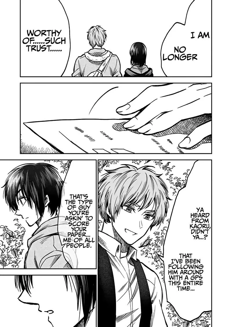 Mokuyoubi wa Kimi to Nakitai. Chapter 31 page 7
