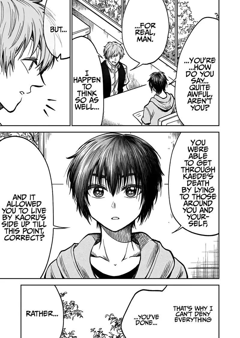 Mokuyoubi wa Kimi to Nakitai. Chapter 31 page 13