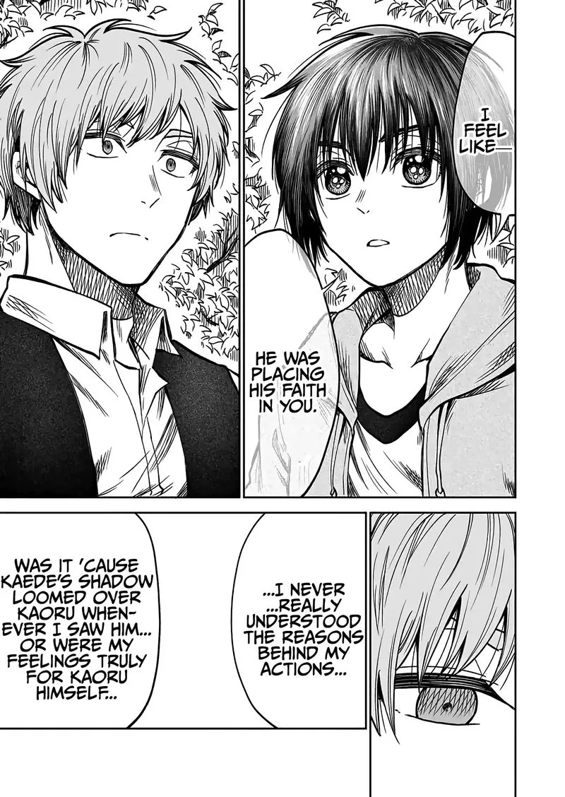 Mokuyoubi wa Kimi to Nakitai. Chapter 31 page 9