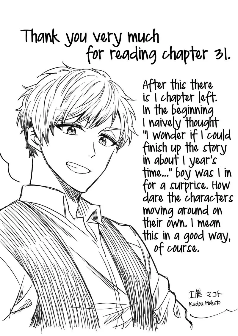Mokuyoubi wa Kimi to Nakitai. Chapter 31 page 22