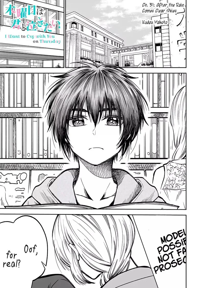 Mokuyoubi wa Kimi to Nakitai. Chapter 31 page 1