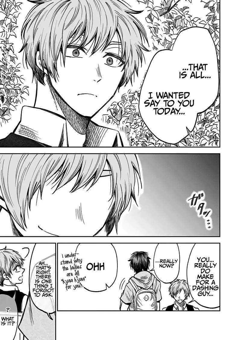 Mokuyoubi wa Kimi to Nakitai. Chapter 31 page 15