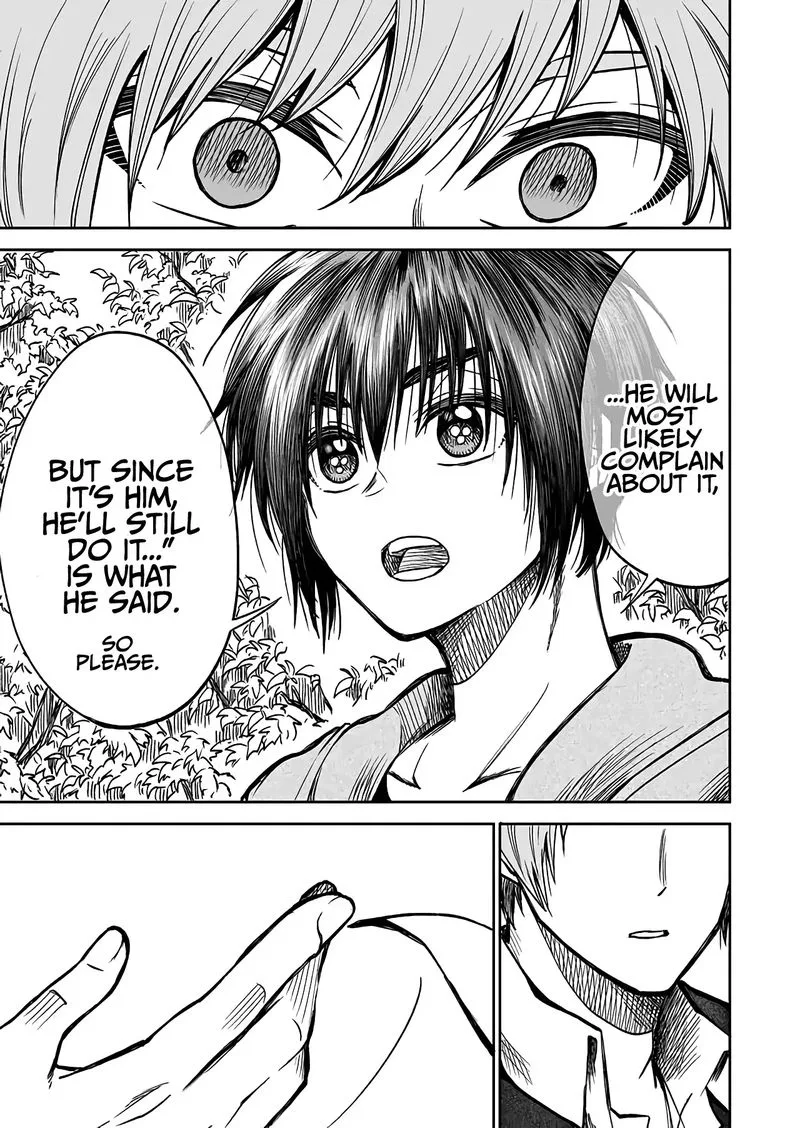 Mokuyoubi wa Kimi to Nakitai. Chapter 31 page 5