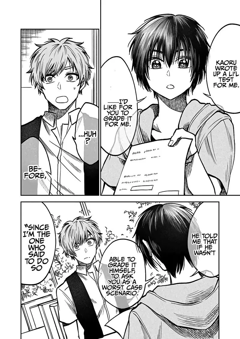 Mokuyoubi wa Kimi to Nakitai. Chapter 31 page 4