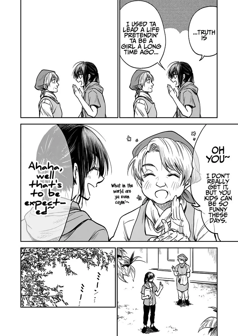Mokuyoubi wa Kimi to Nakitai. Chapter 32 page 4