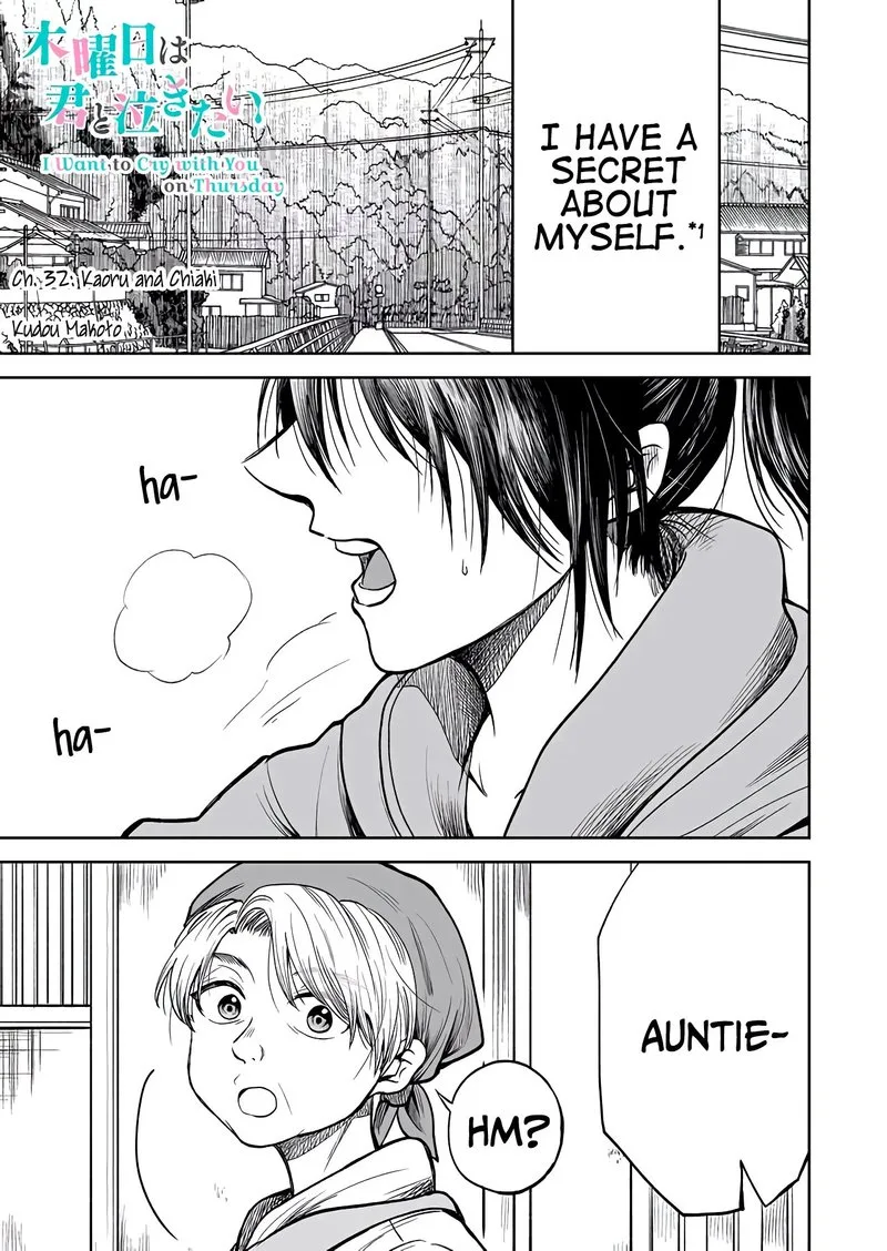 Mokuyoubi wa Kimi to Nakitai. Chapter 32 page 1