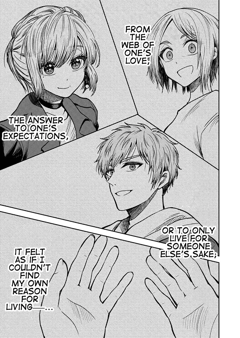 Mokuyoubi wa Kimi to Nakitai. Chapter 32 page 7