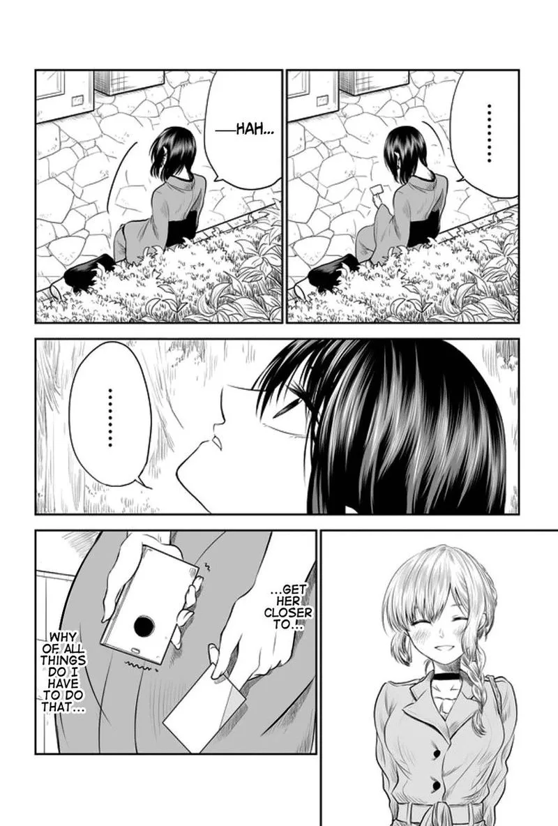 Mokuyoubi wa Kimi to Nakitai. Chapter 4 page 2