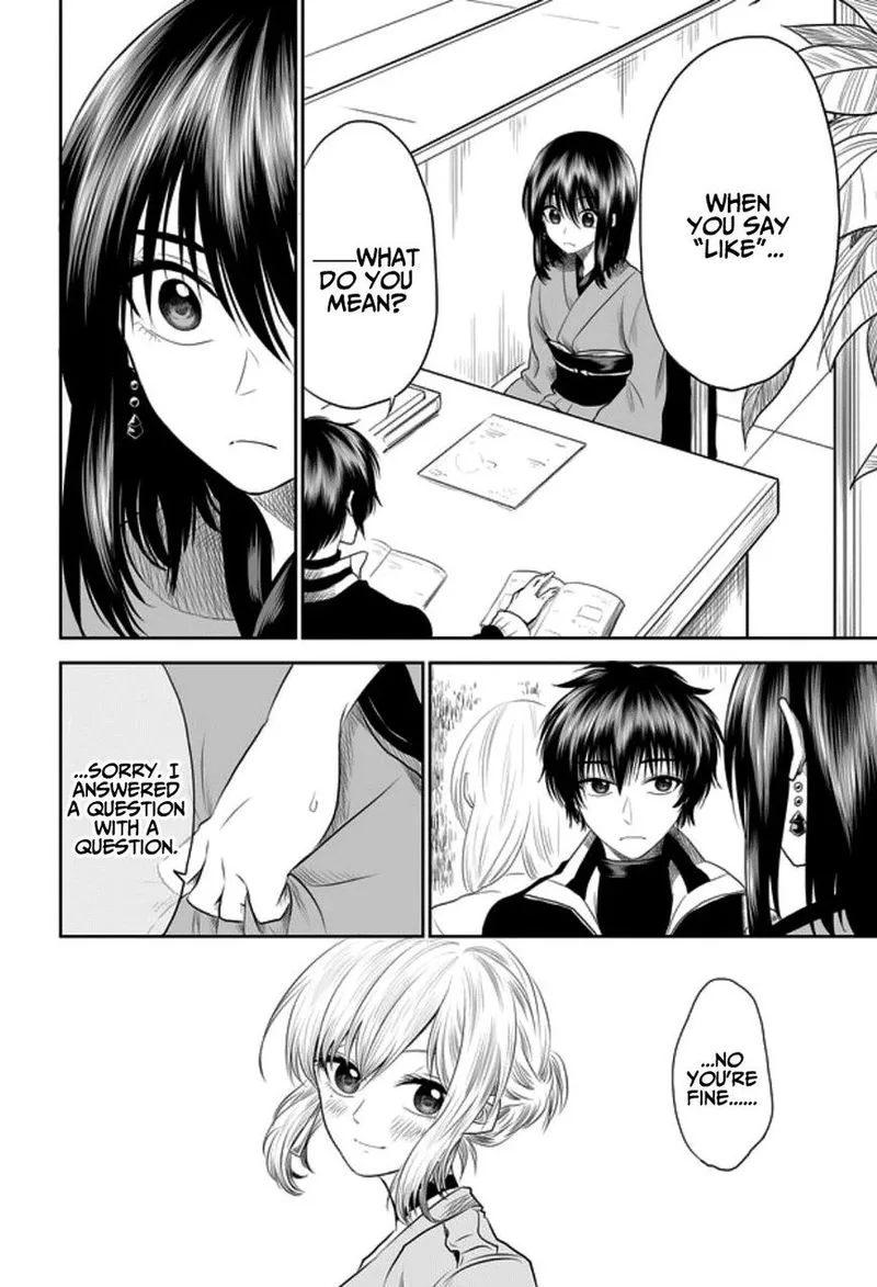 Mokuyoubi wa Kimi to Nakitai. Chapter 4 page 12