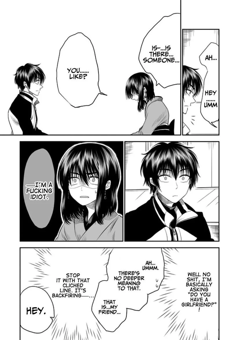 Mokuyoubi wa Kimi to Nakitai. Chapter 4 page 11