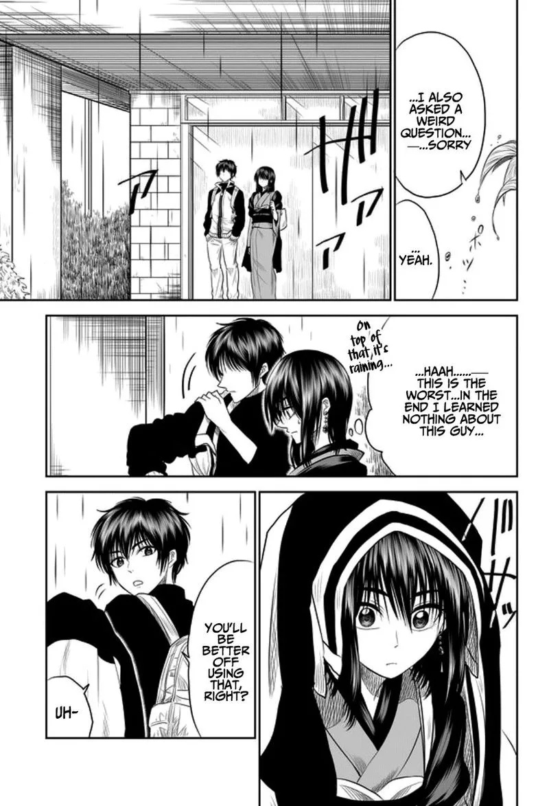 Mokuyoubi wa Kimi to Nakitai. Chapter 4 page 13