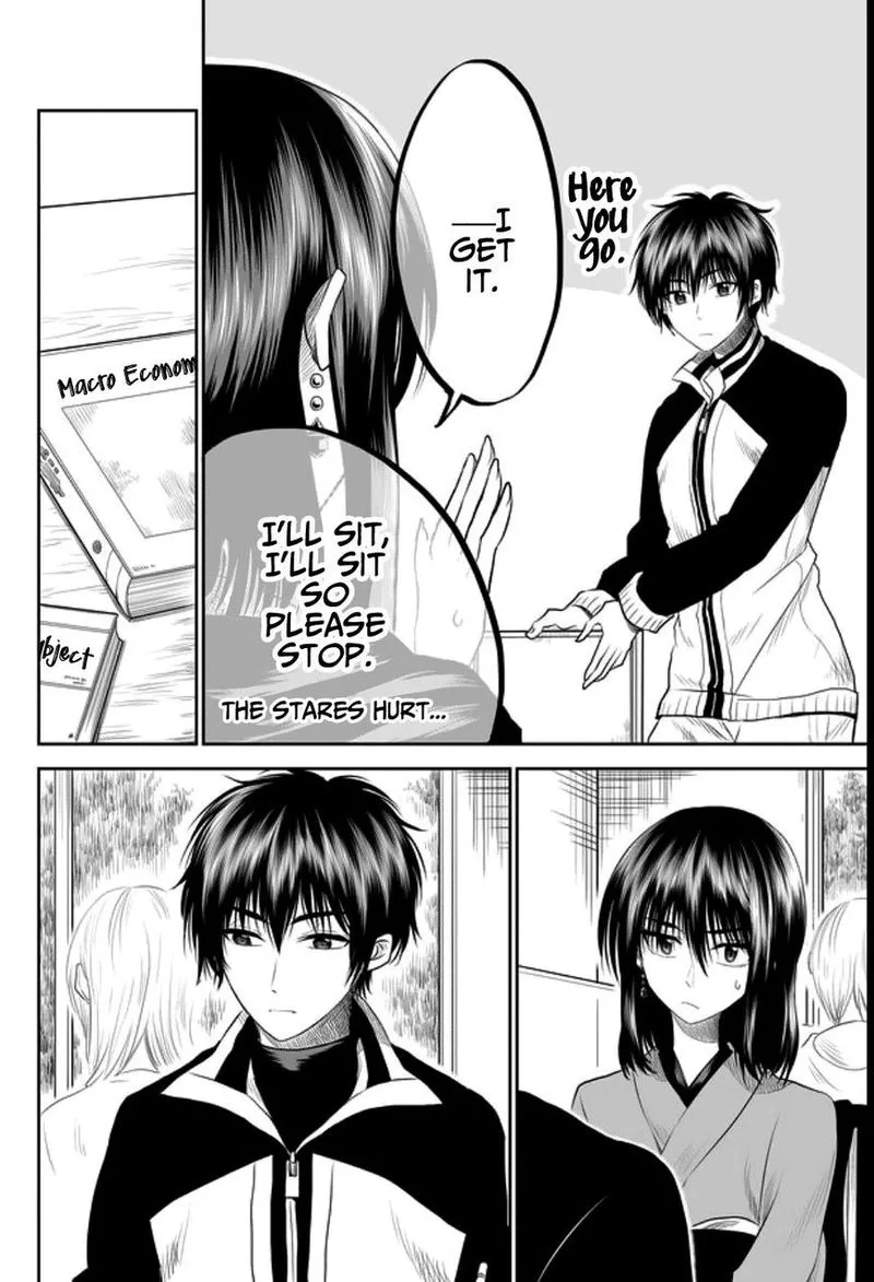 Mokuyoubi wa Kimi to Nakitai. Chapter 4 page 8