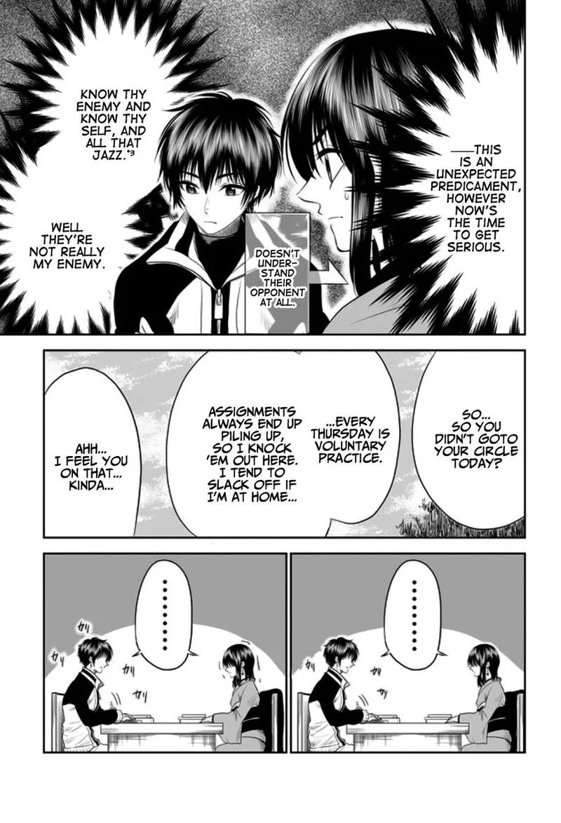 Mokuyoubi wa Kimi to Nakitai. Chapter 4 page 9
