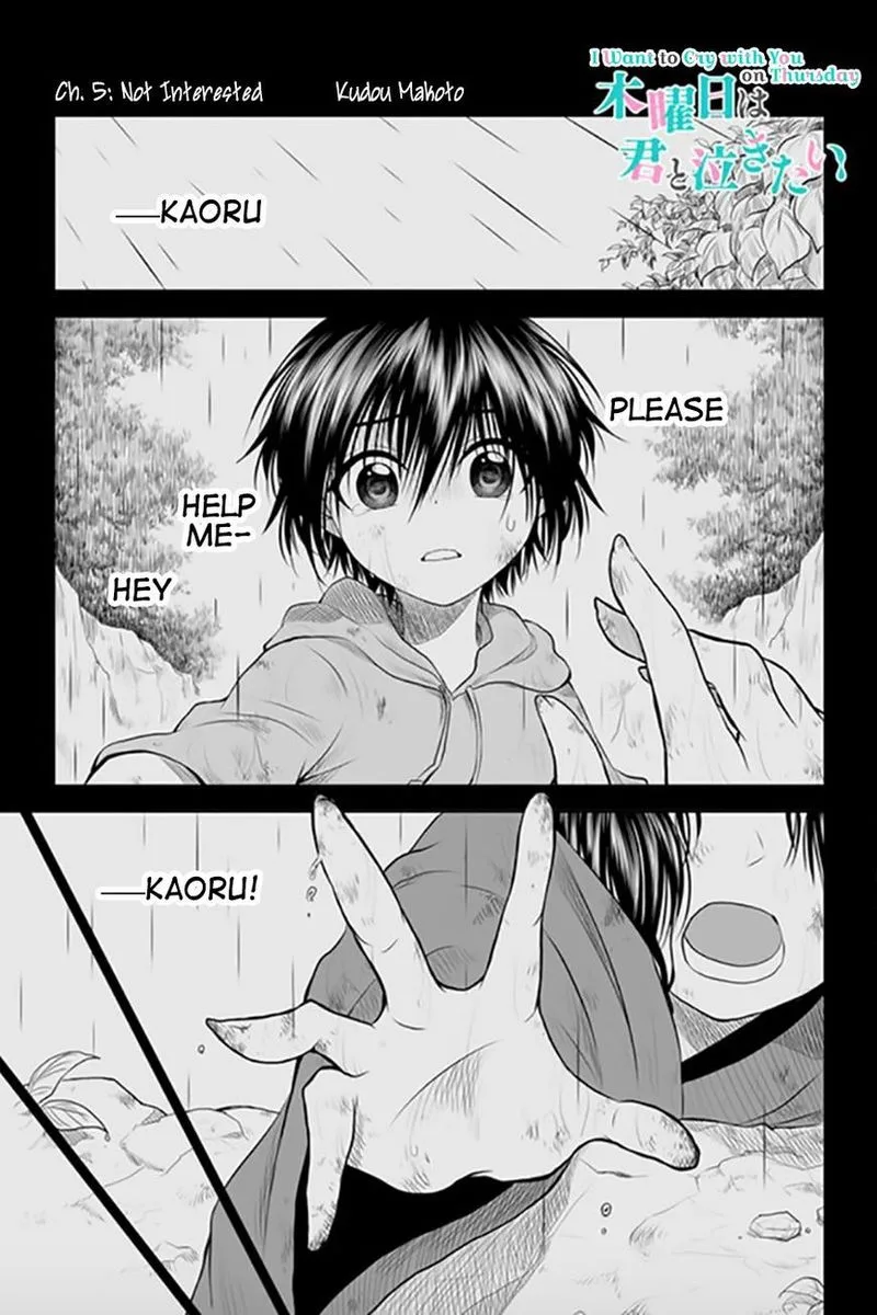 Mokuyoubi wa Kimi to Nakitai. Chapter 5 page 1