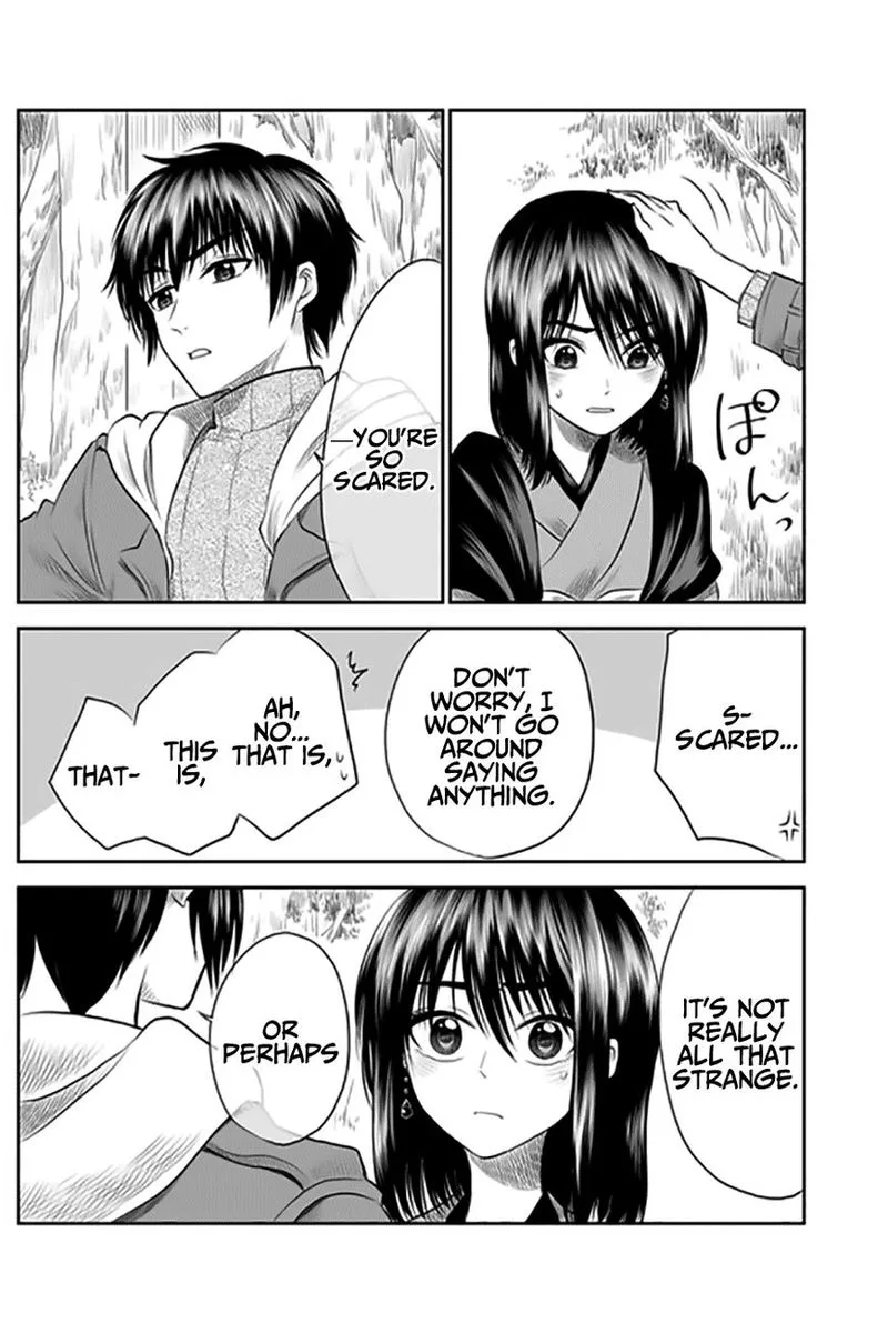 Mokuyoubi wa Kimi to Nakitai. Chapter 5 page 13