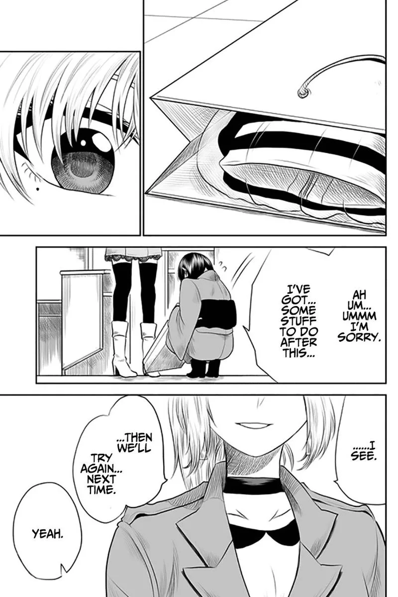 Mokuyoubi wa Kimi to Nakitai. Chapter 5 page 3