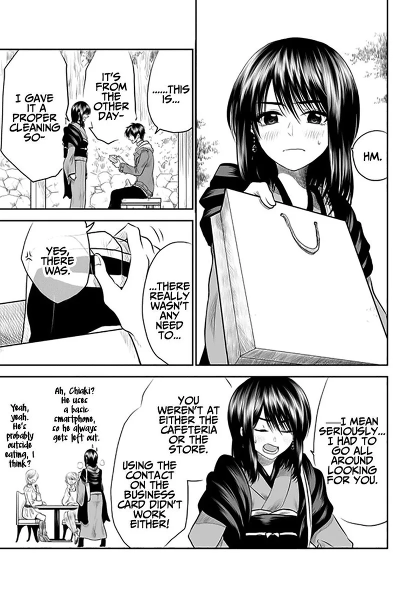 Mokuyoubi wa Kimi to Nakitai. Chapter 5 page 5