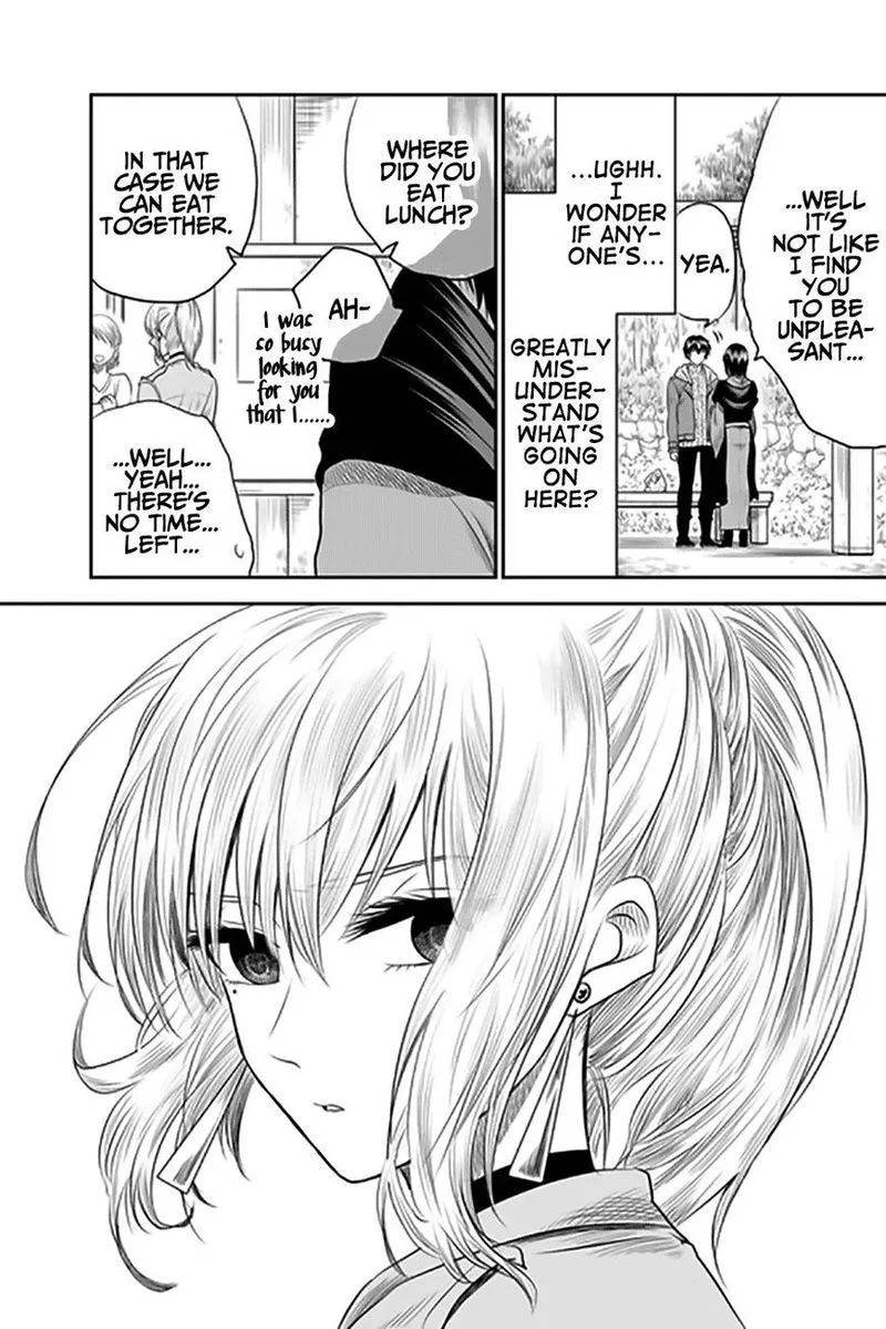 Mokuyoubi wa Kimi to Nakitai. Chapter 5 page 15